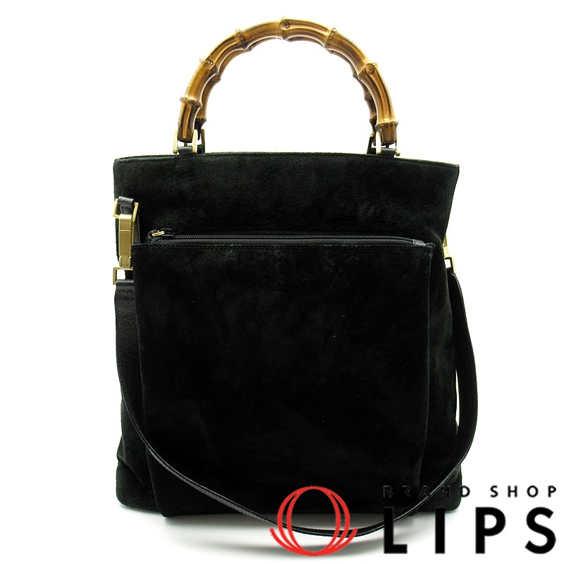 バンブー2WAYハンドバッグ