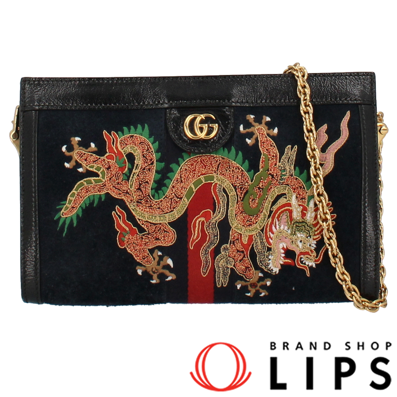 オフィディア スモール ショルダーバッグ