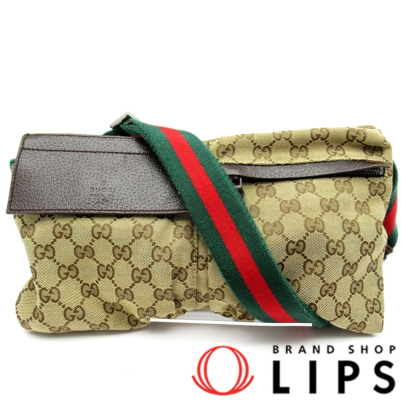 ウエストポーチ