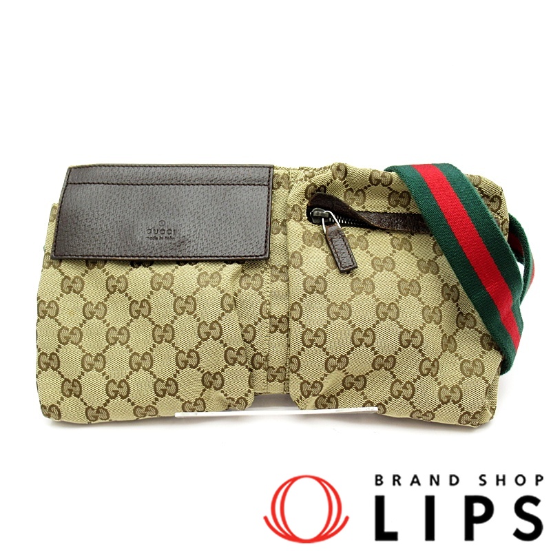 ウエストポーチ