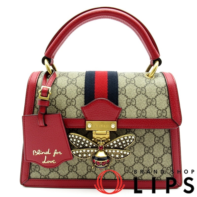 クイーンマーガレット 2WAYハンドバッグ