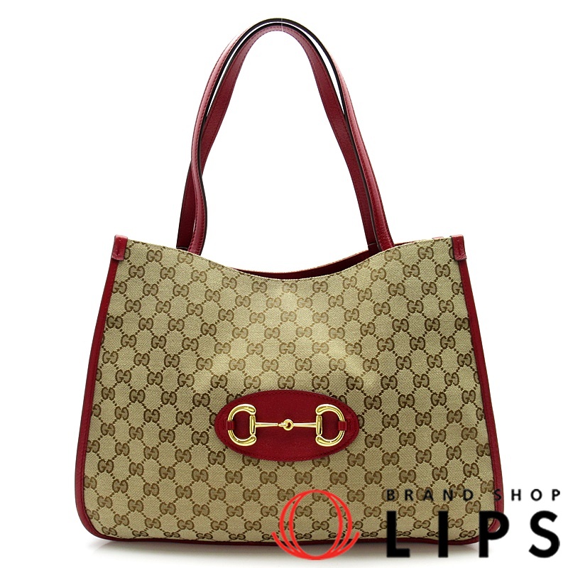 ホースビット 1955 トートバッグ