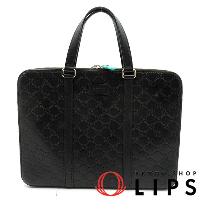 ブリーフケース
