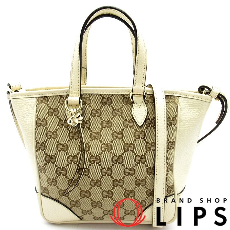 2WAYハンドバッグ