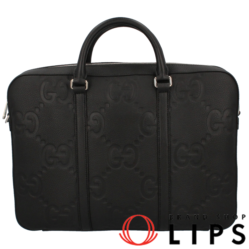 ジャンボGG 2WAYビジネスバッグ