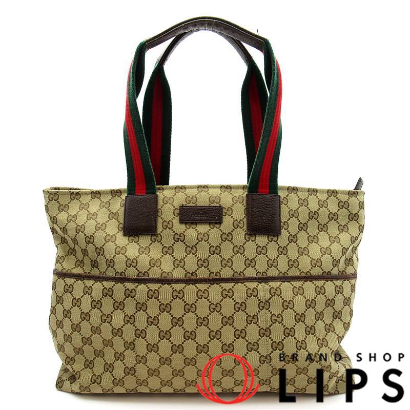 シェリーライン マザーズバッグ