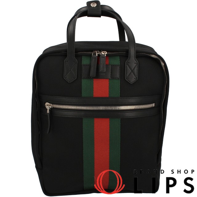 シェリーライン バックパック