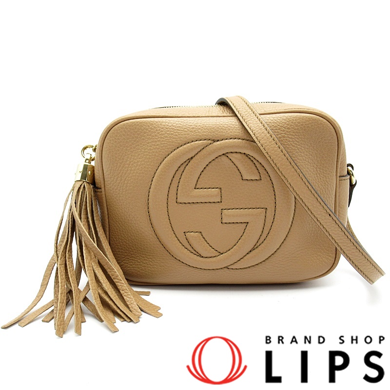 スモールディスコバッグ