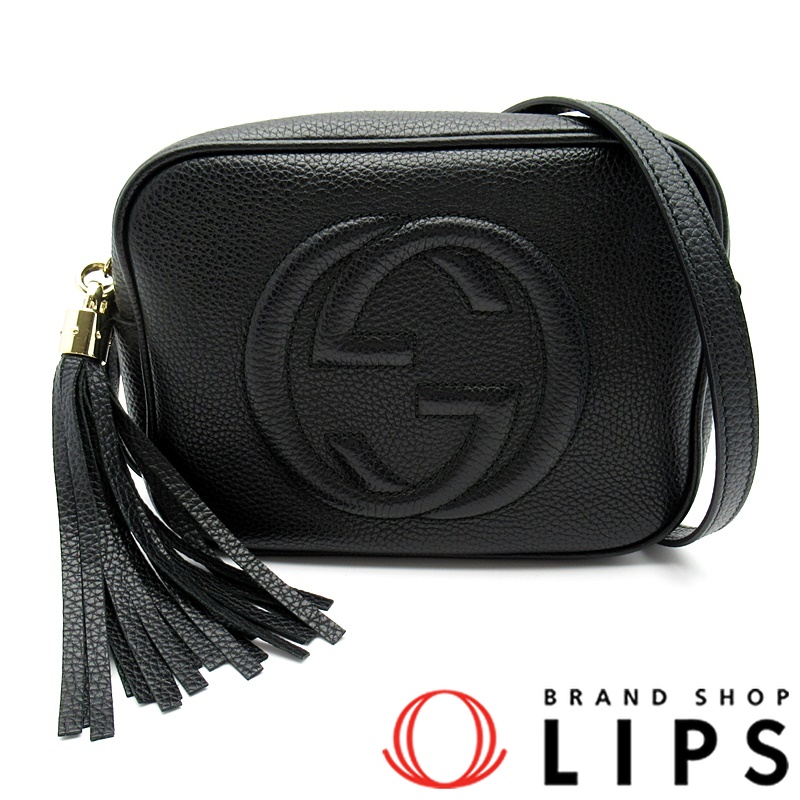 スモールディスコバッグ