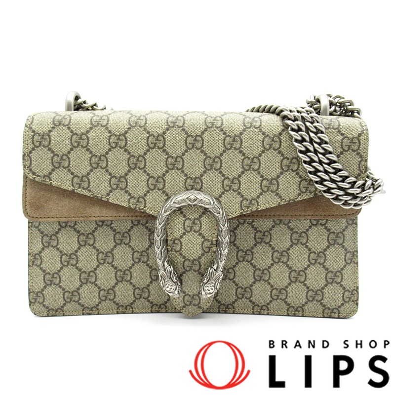 ディオニュソス ショルダーバッグ