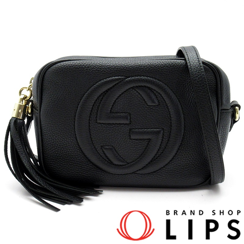 スモールディスコバッグ