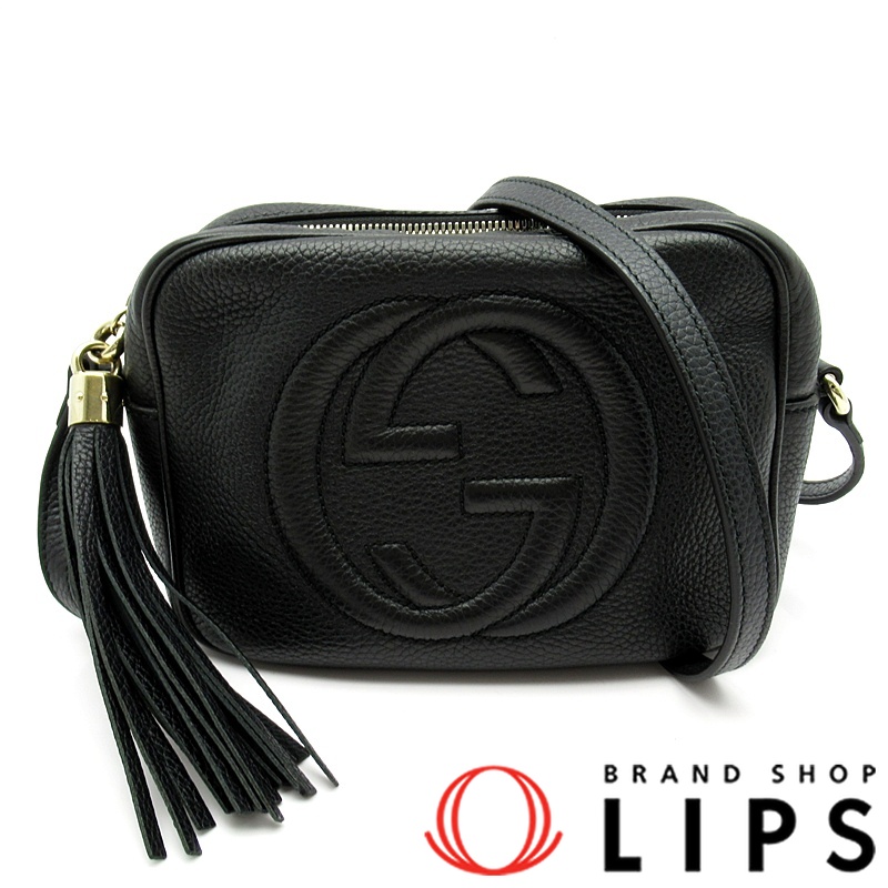 スモールディスコバッグ