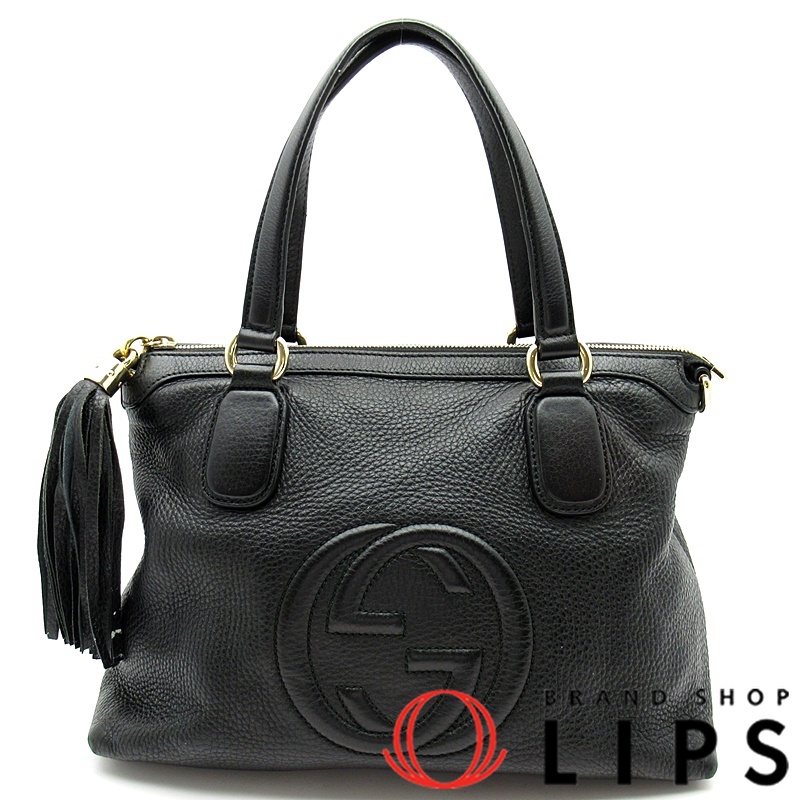 ソーホー ハンドバッグ