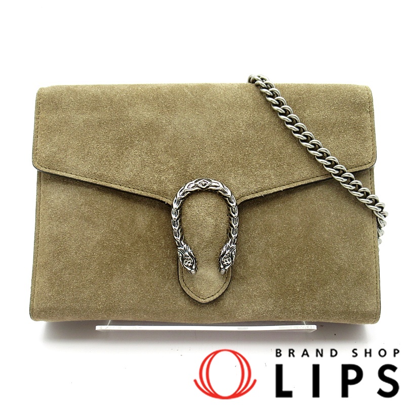 デュオニュソス チェーンショルダーバッグ