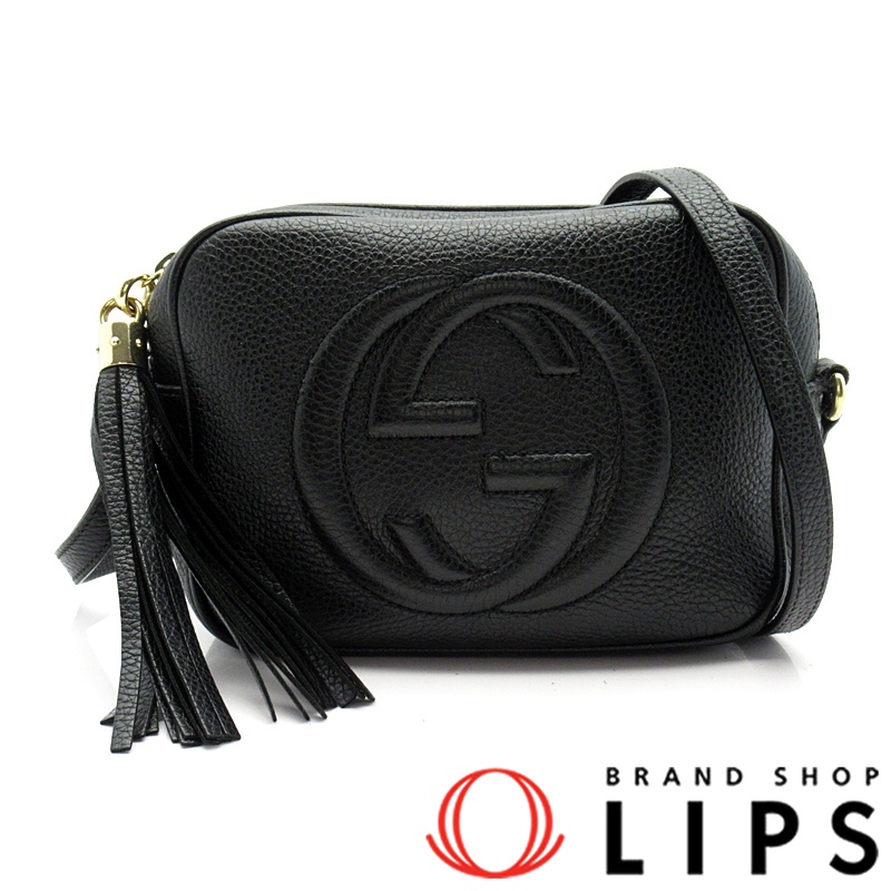 スモール ディスコバッグ