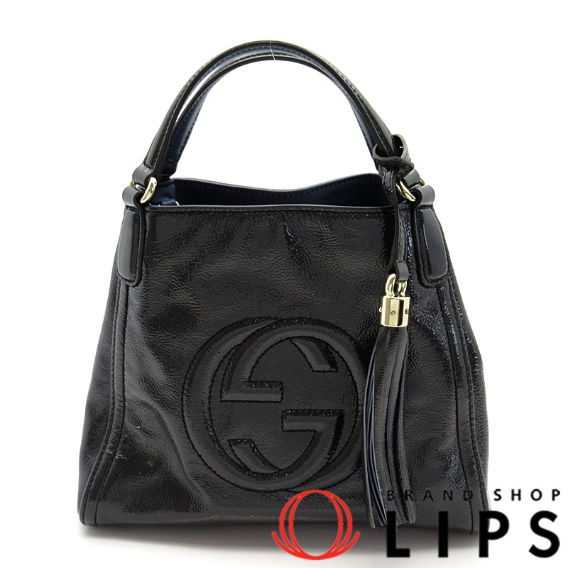 ソーホー 2WAYハンドバッグ