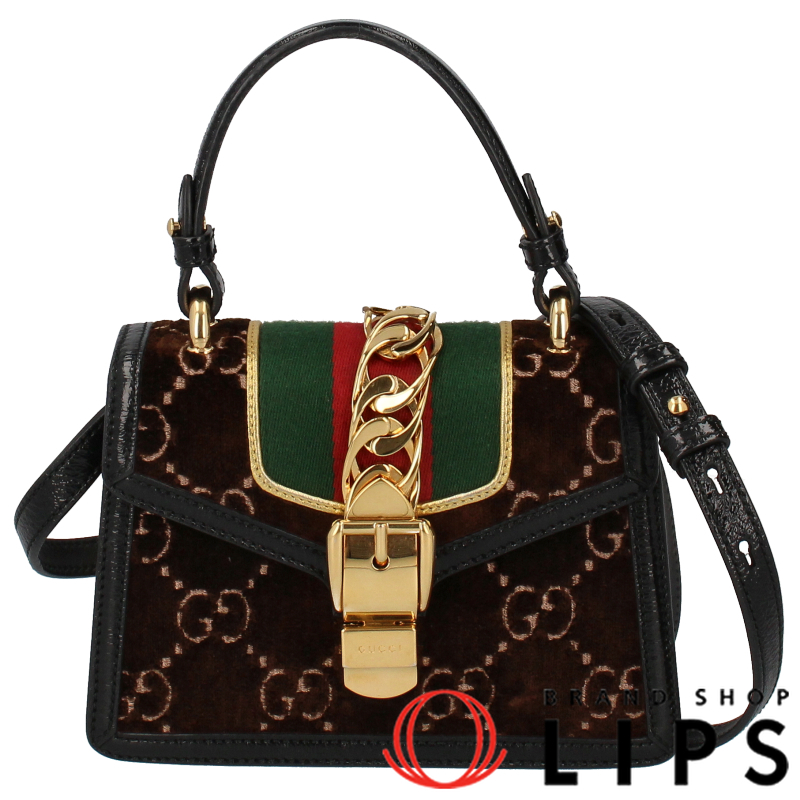 シルヴィ 3WAYハンドバッグ