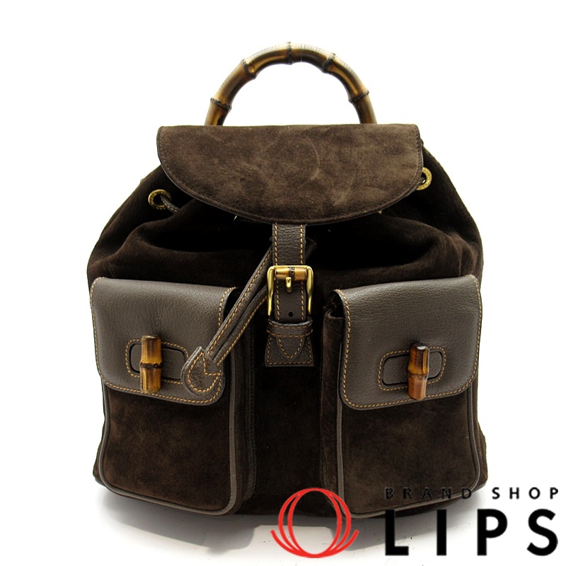 バンブーリュック