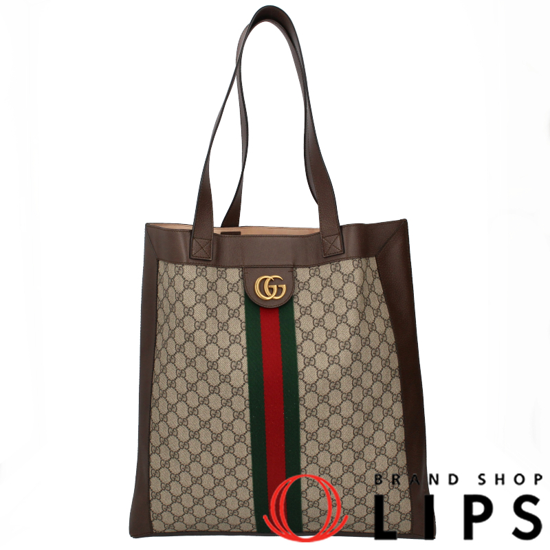 オフィディア トートバッグ