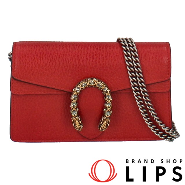 ディオニュソス スーパーミニバッグ