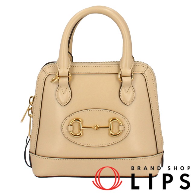 ホースビット1955