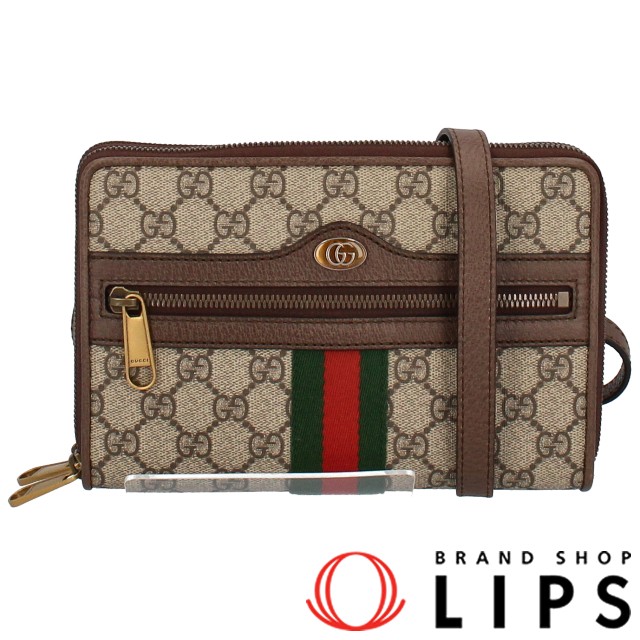 オフィディア ショルダーバッグ