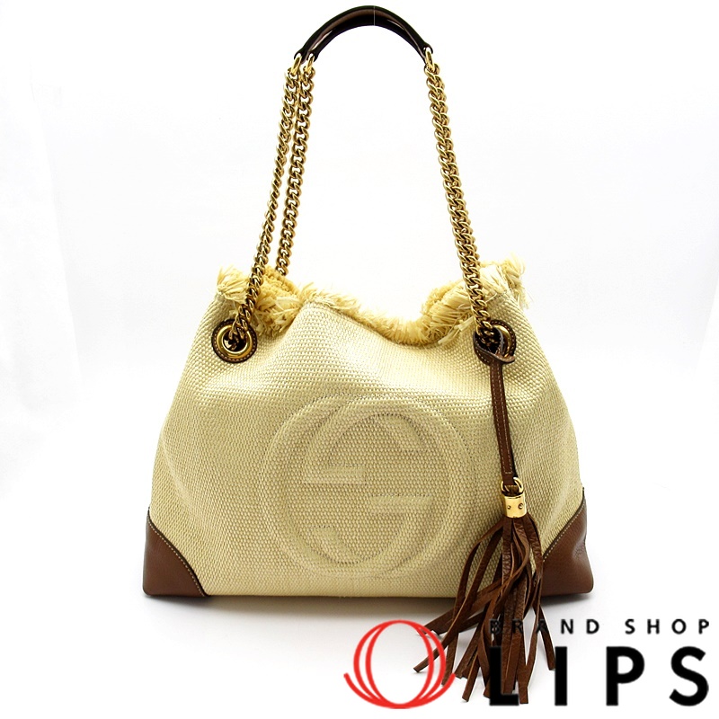 インターロッキング チェーントートバッグ