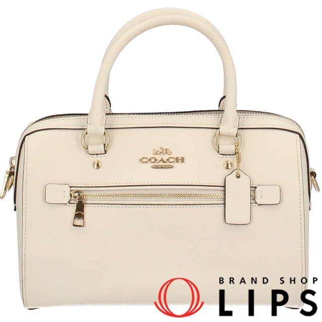 2WAYショルダーバッグ