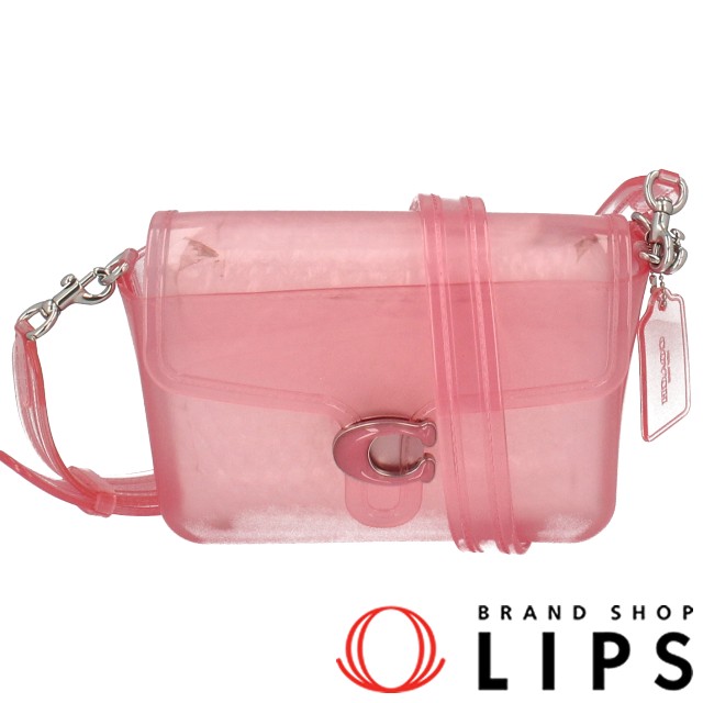 ジェリー タビー