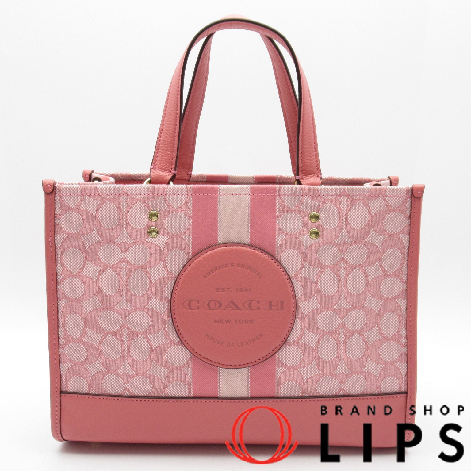 デンプシー キャリーオール