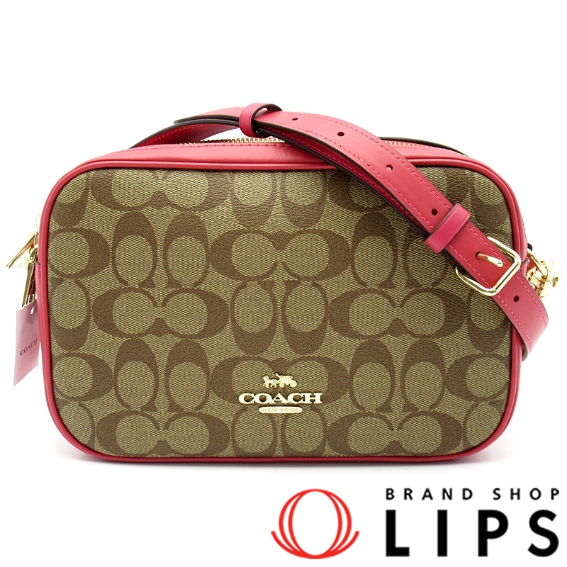 ショルダーバック