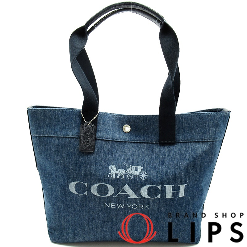 デニムキャンバストート