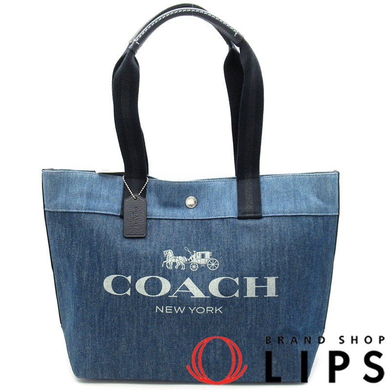 デニムキャンバストート