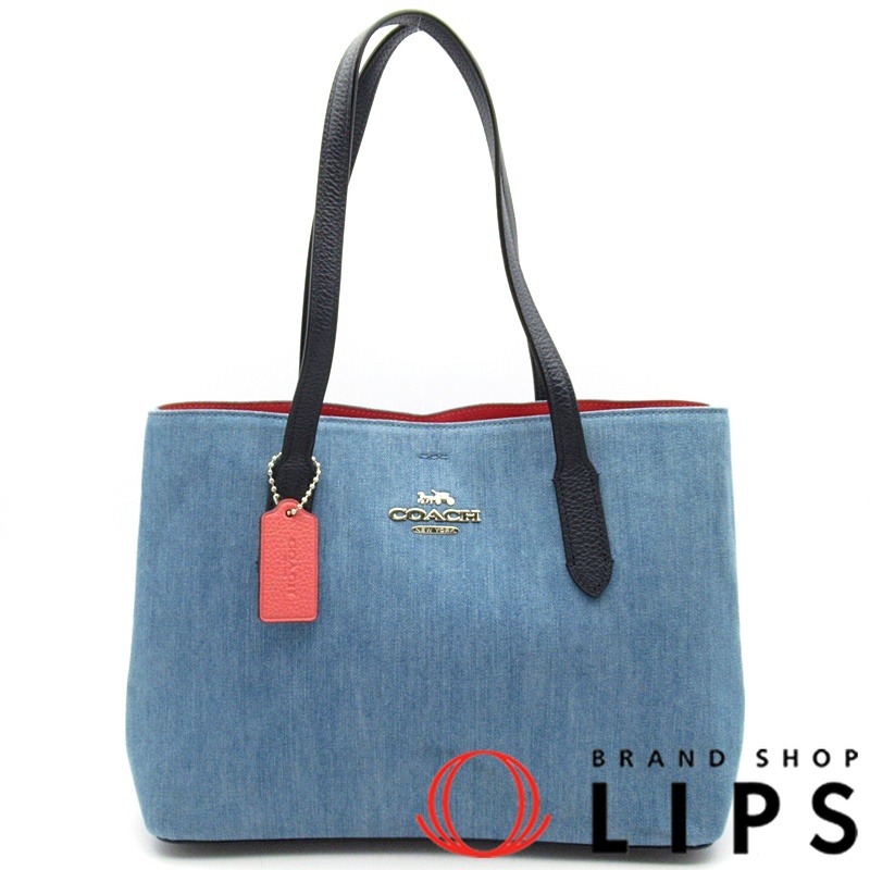 2WAYトートバッグ