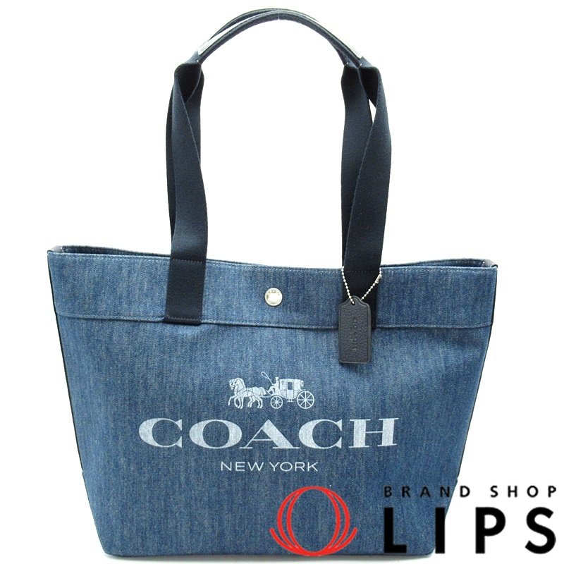 デニム キャンバストート