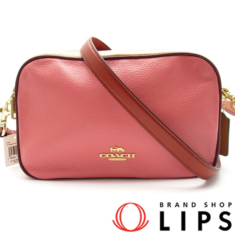 ショルダーバック