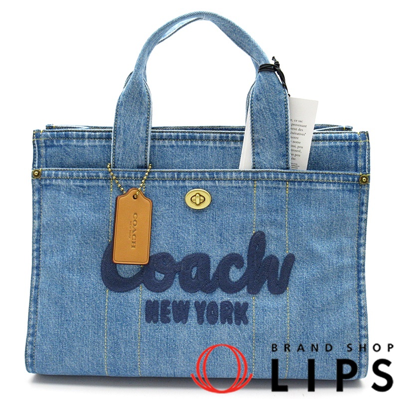 デニム カーゴトートバッグ