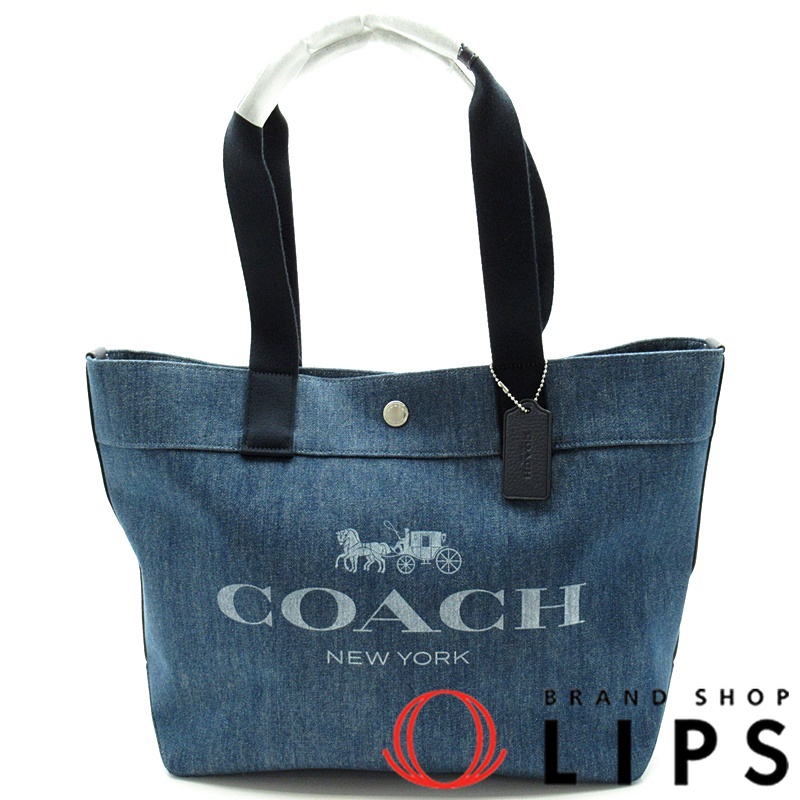 デニム キャンバストート