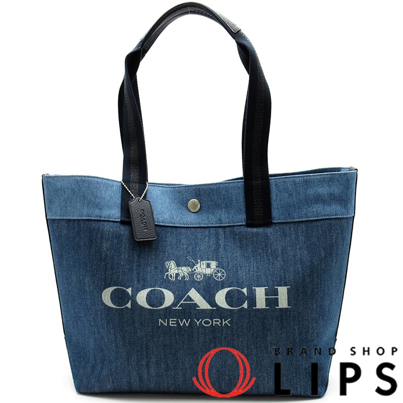 デニム キャンバストート