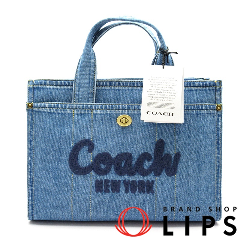 デニム カーゴトートバッグ