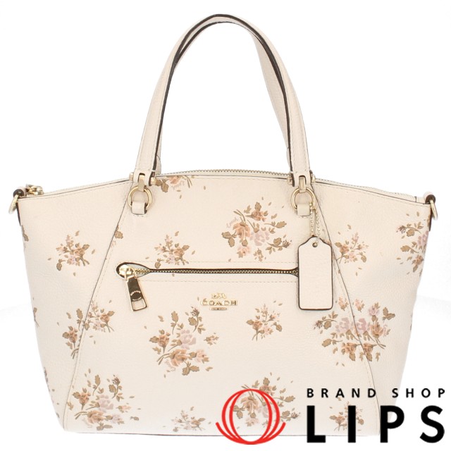 プレーリーサッチェル 2WAYハンドバング