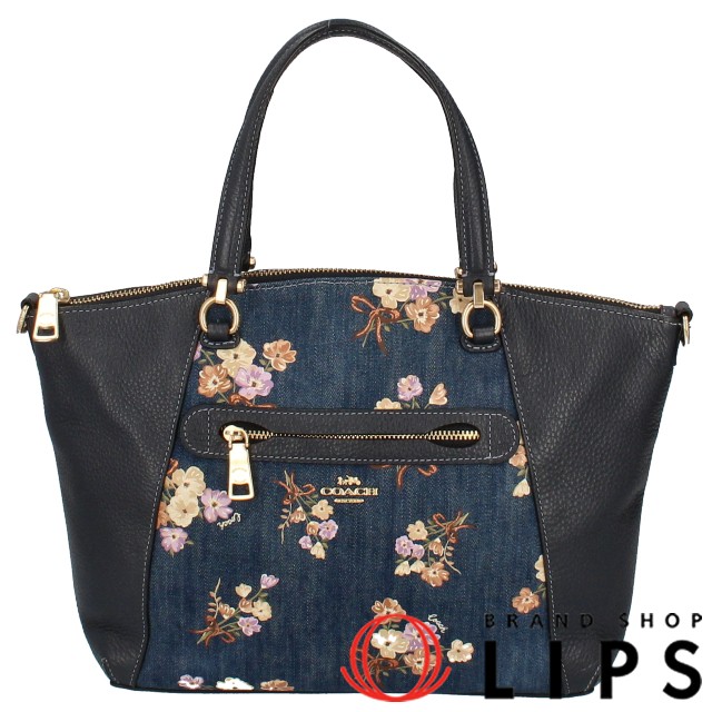 2WAYハンドバング