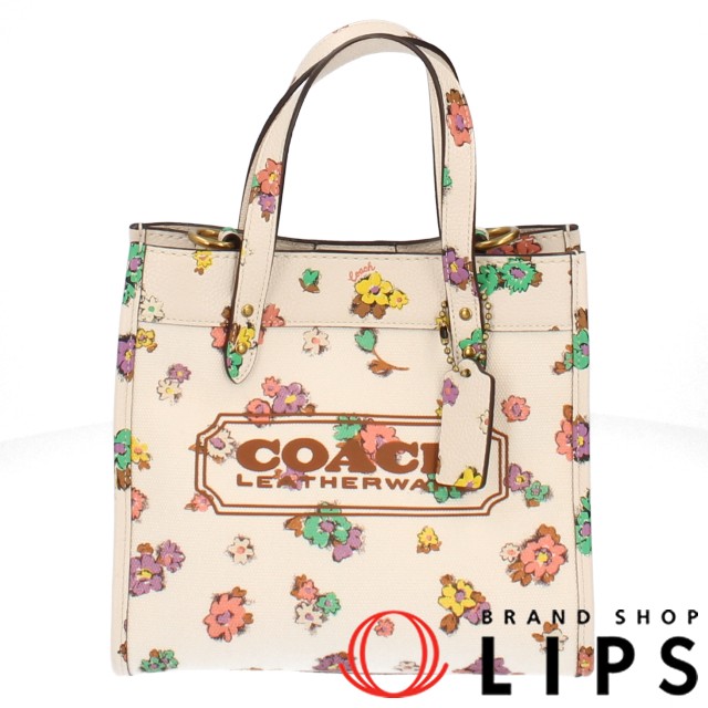 フィールドトート 22