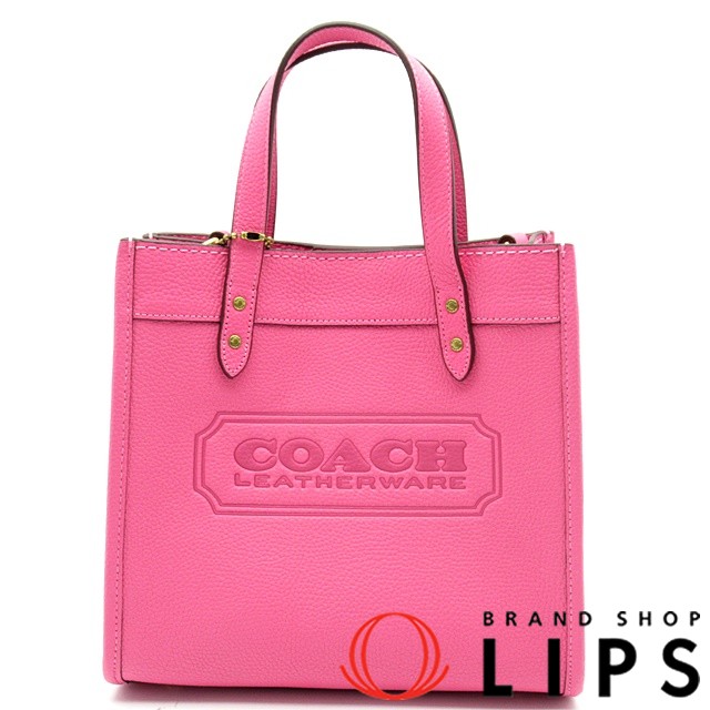 フィールド トート 22