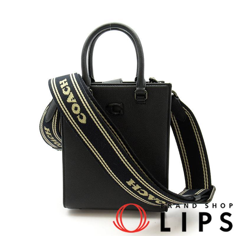 2WAYハンドバッグ