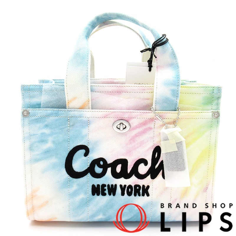 レインボー カーゴ26 トートバッグ