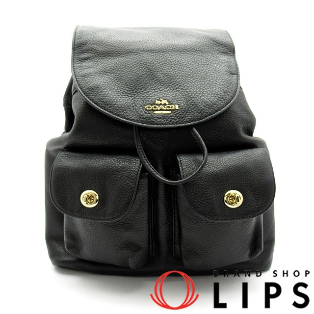 ビリー バックパック