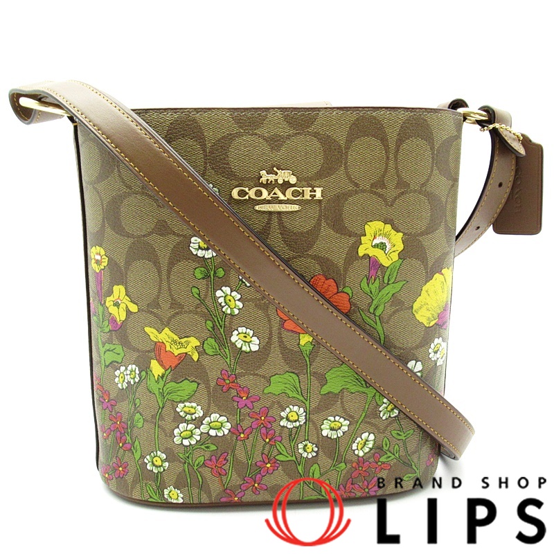 ソフィー バケット バッグ