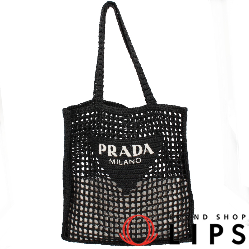 クロシェ トートバッグ