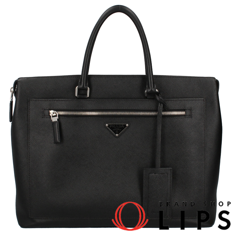 2WAY ブリーフケース